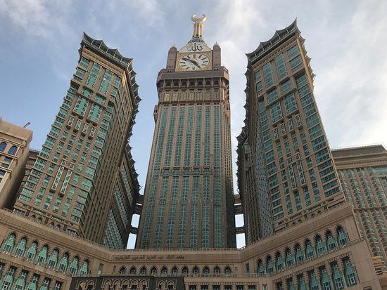 Abraj Al Bait Mall